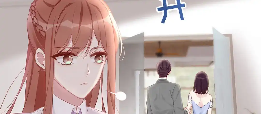 《就要宠坏你》第30话自食其果 第51页