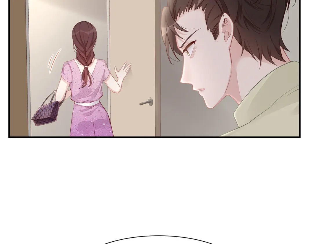 《就要宠坏你》第31话 怀疑大叔 第81页