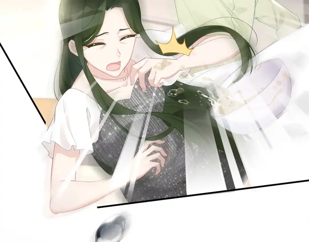 《就要宠坏你》第31话 怀疑大叔 第66页