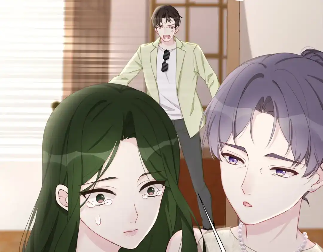 《就要宠坏你》第34话不要再恶心我了！ 第92页