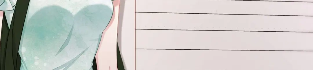 《就要宠坏你》第36话你别不要脸！ 第97页