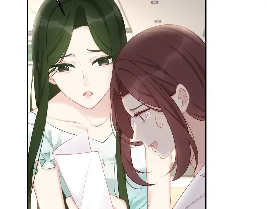 《就要宠坏你》第37话联手摘绿帽？ 第41页