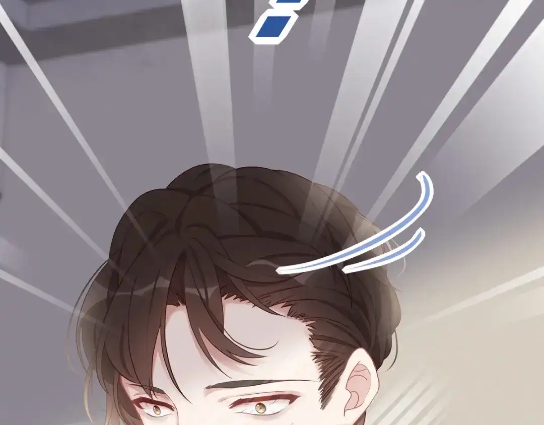 《就要宠坏你》第37话联手摘绿帽？ 第8页