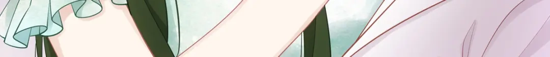 《就要宠坏你》第37话联手摘绿帽？ 第45页