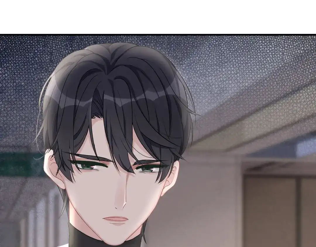 《就要宠坏你》第38话不要再为别人哭泣 第8页