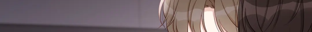 《就要宠坏你》第41话季尧出轨了？ 第30页