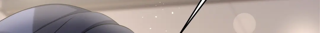 《就要宠坏你》第41话季尧出轨了？ 第57页