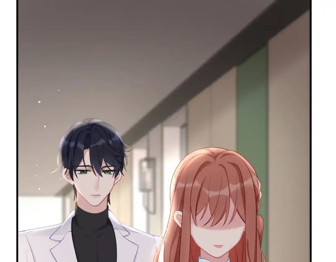 《就要宠坏你》第41话季尧出轨了？ 第61页