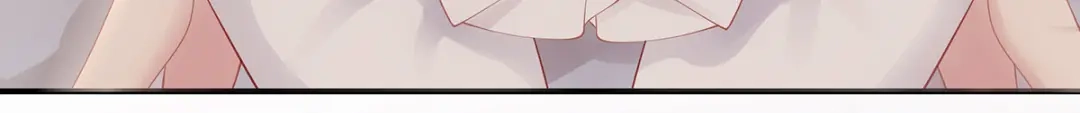 《就要宠坏你》第41话季尧出轨了？ 第102页