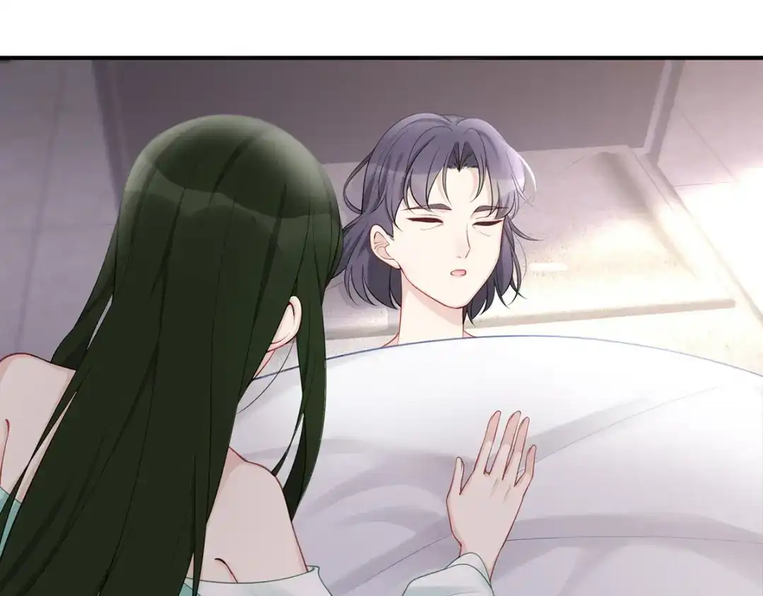 《就要宠坏你》第41话季尧出轨了？ 第37页