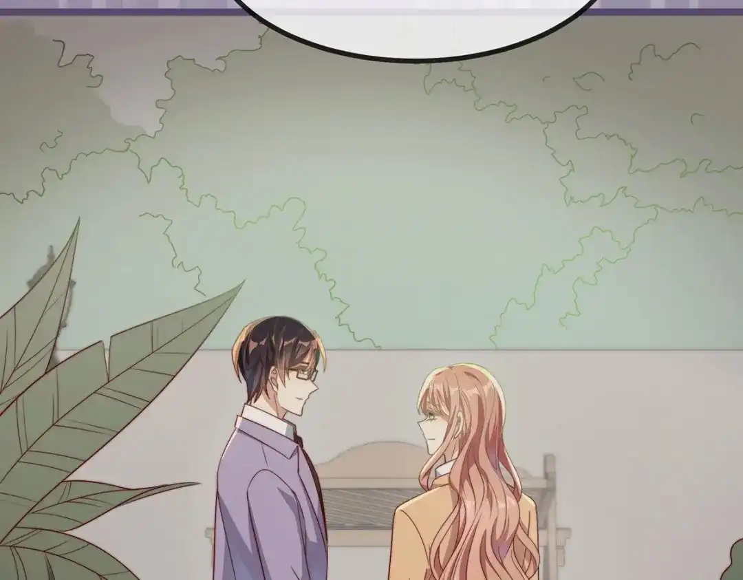 《就要宠坏你》150 闪婚 第40页