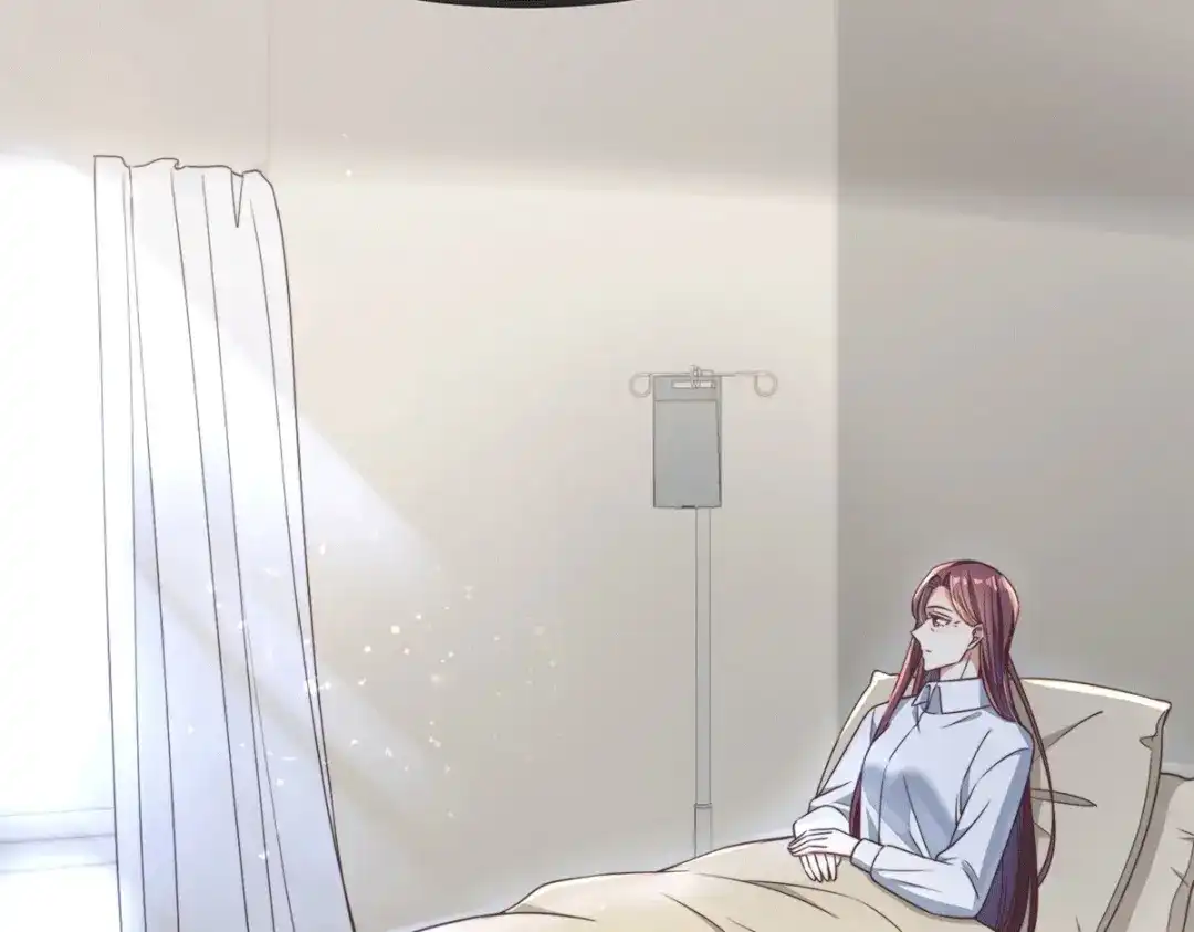 《就要宠坏你》150 闪婚 第8页
