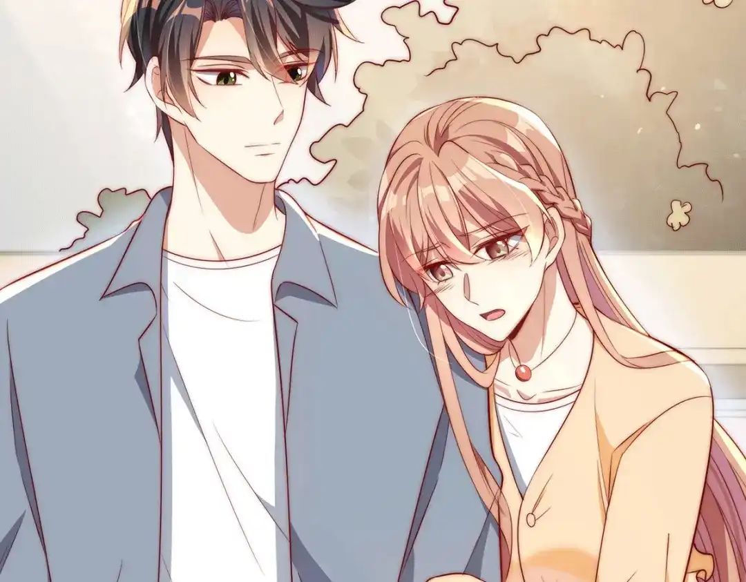 《就要宠坏你》150 闪婚 第100页