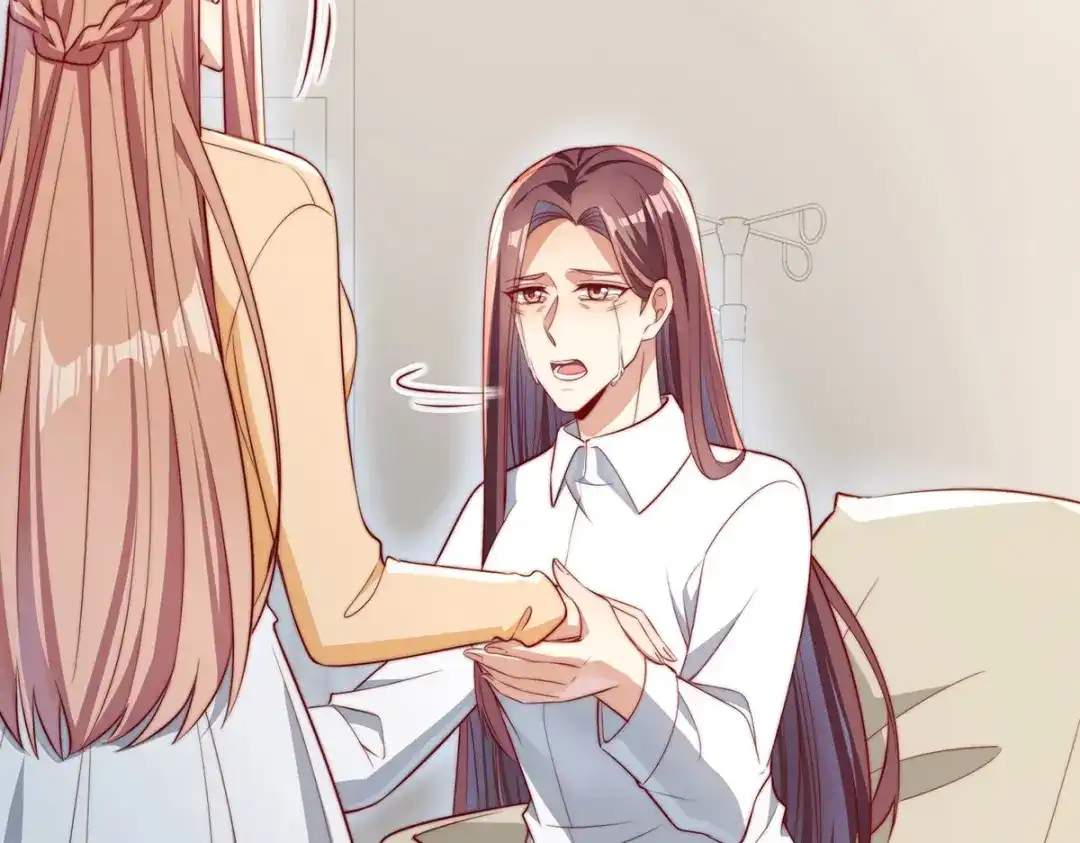 《就要宠坏你》150 闪婚 第78页