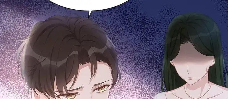 《就要宠坏你》第5话 渣男上门 第62页