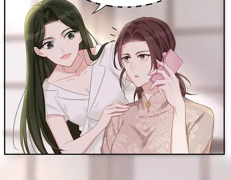 《就要宠坏你》第7话 请你尊重他！ 第40页