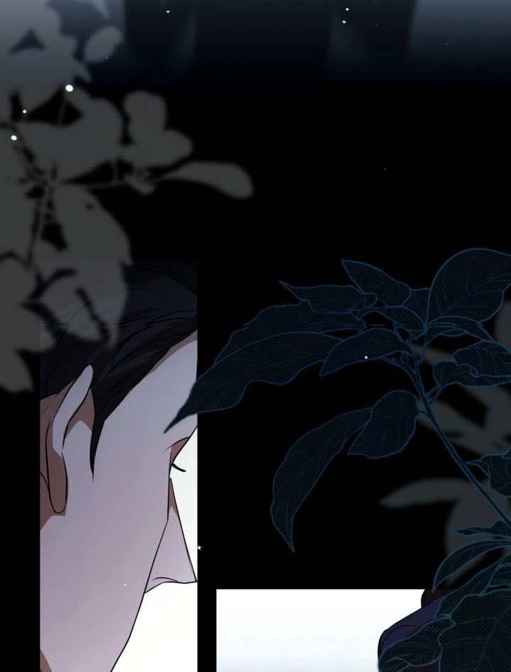 《救援方程式》第63话 第74页