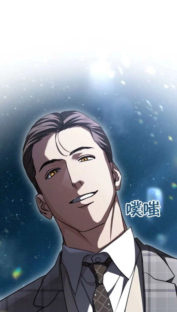《救援方程式》第64话 第22页