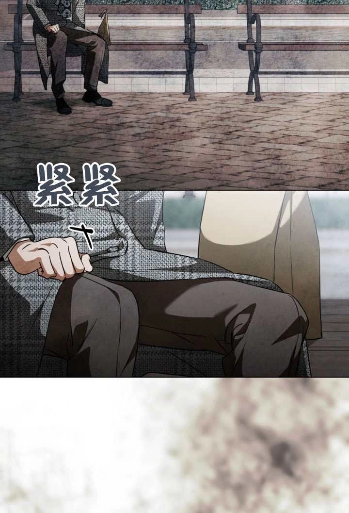 《救援方程式》第66话 第15页
