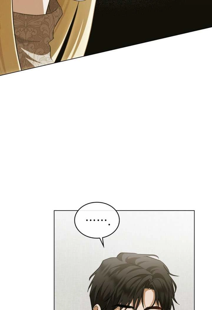 《救援方程式》第67话 第11页