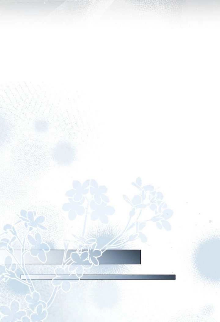 《救援方程式》第68话 第14页