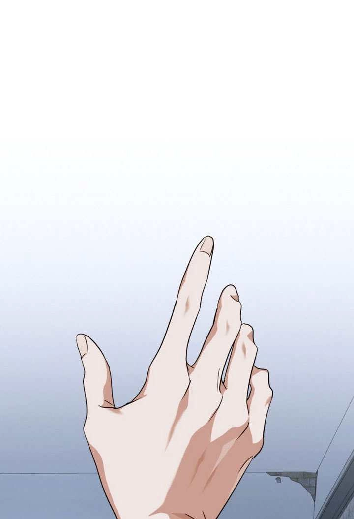 《救援方程式》第68话 第10页
