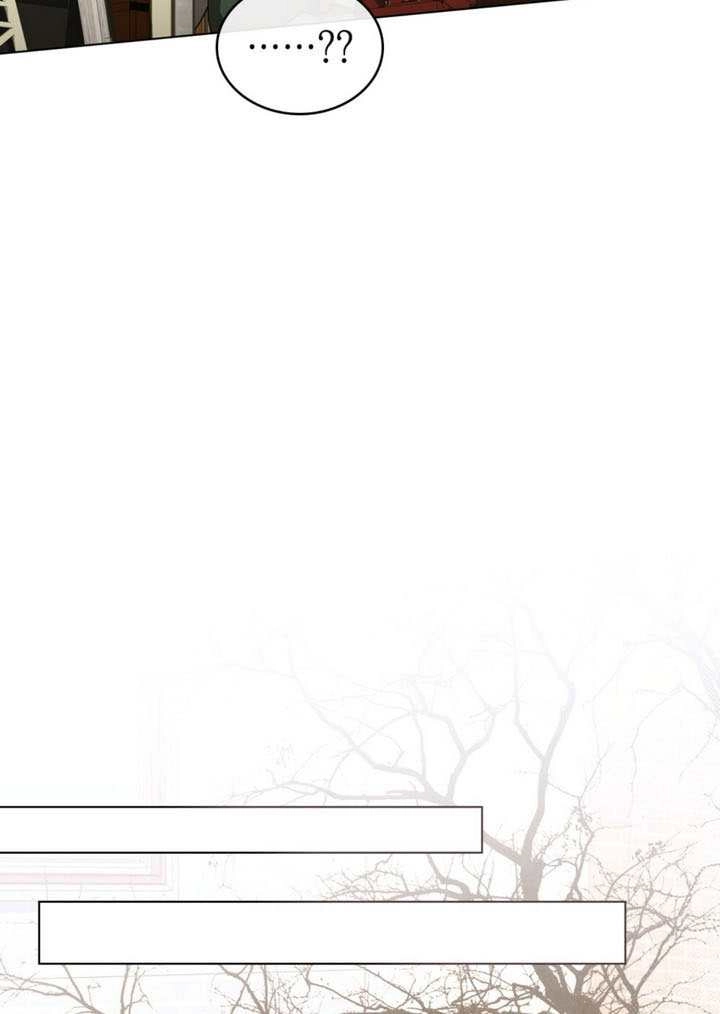 《救援方程式》第68话 第29页