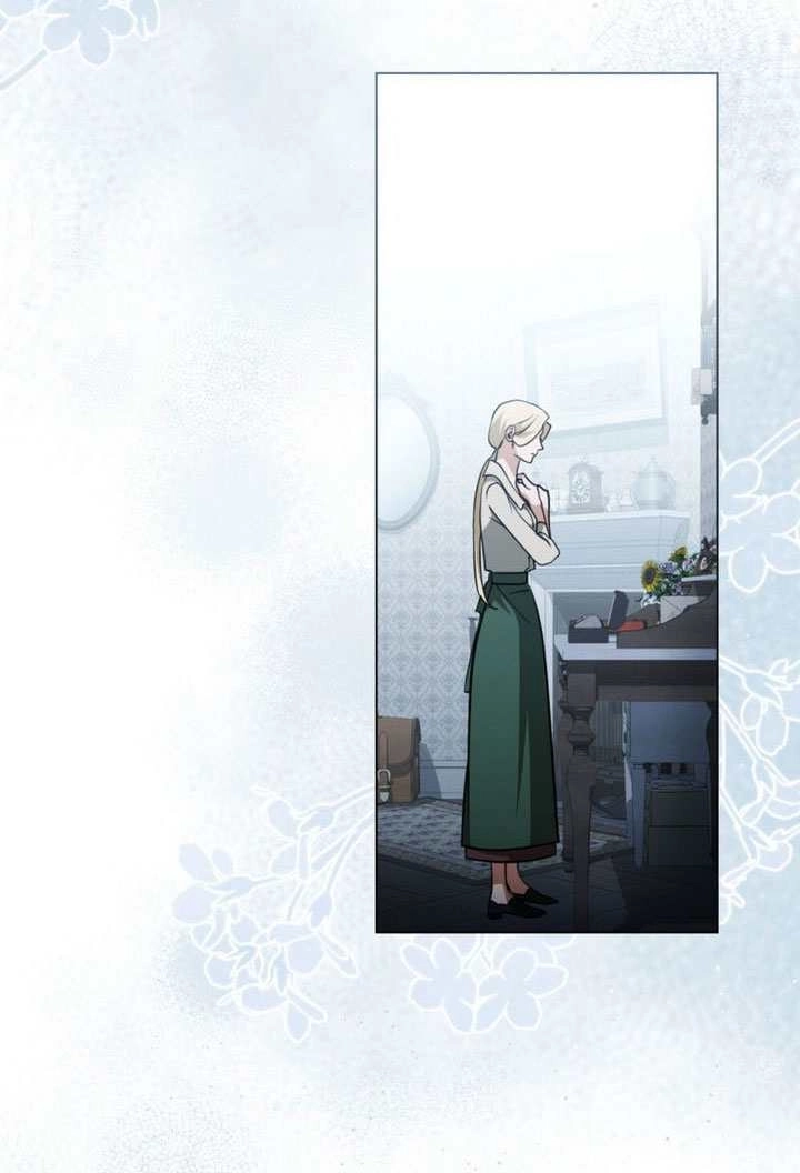 《救援方程式》第68话 第15页