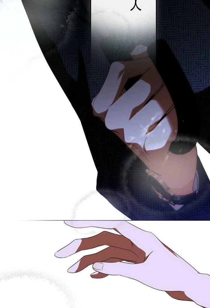 《救援方程式》第68话 第4页
