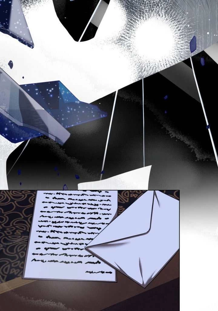 《救援方程式》第69话 第44页