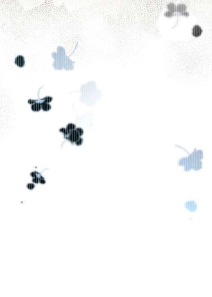 《救援方程式》第71话 第75页