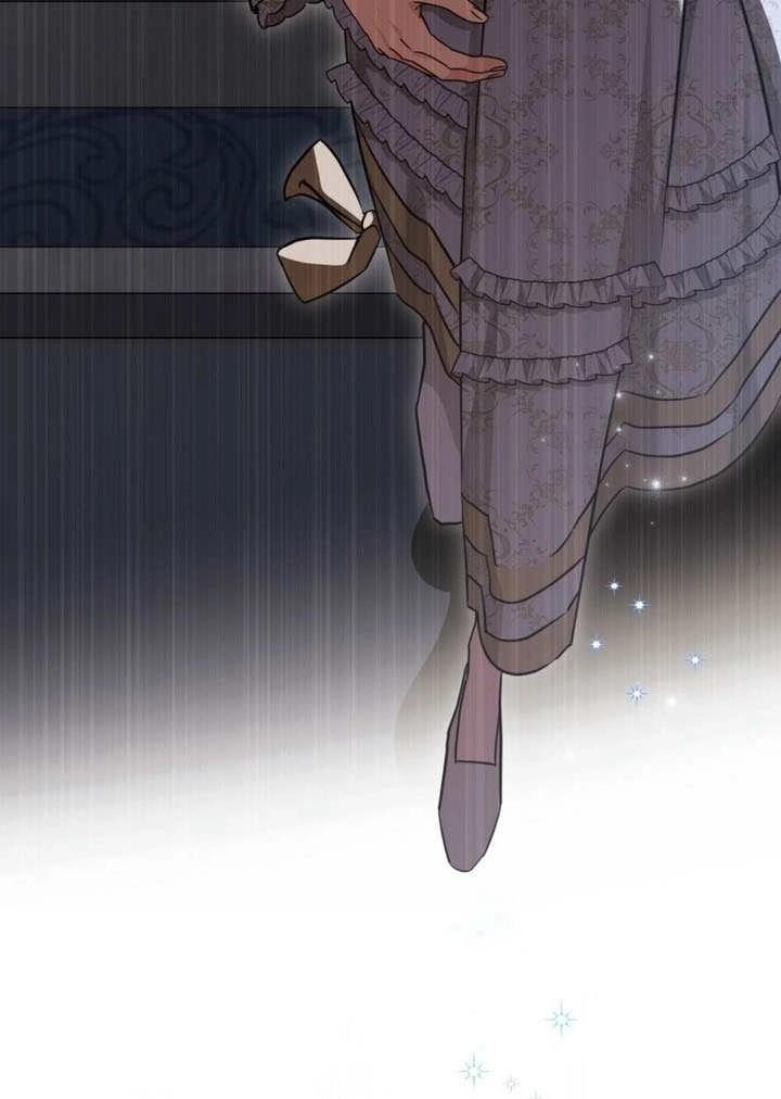 《救援方程式》第73话 第46页