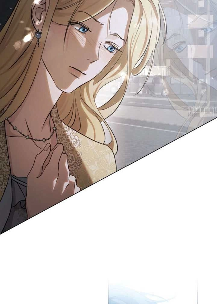 《救援方程式》第74话 第71页