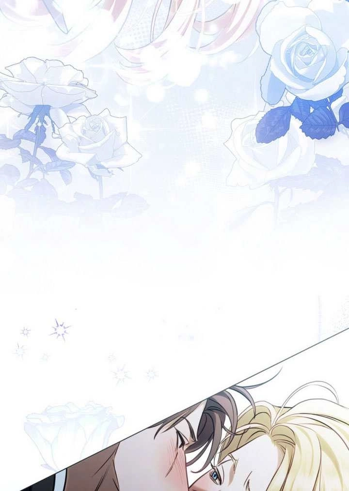 《救援方程式》第74话 第28页