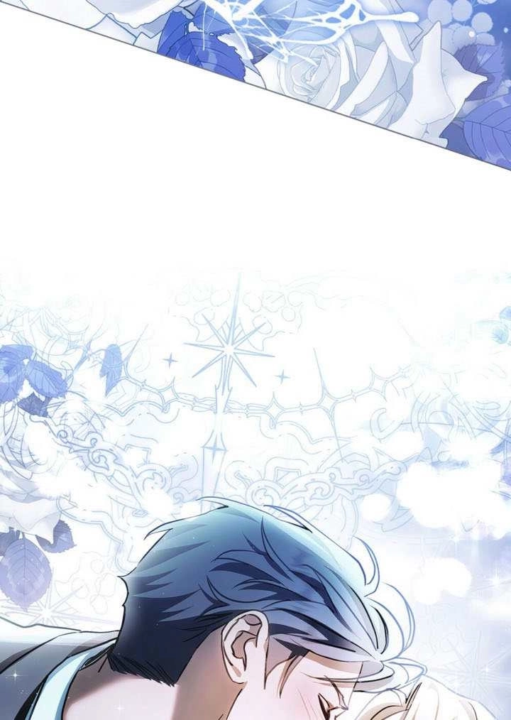 《救援方程式》第74话 第26页