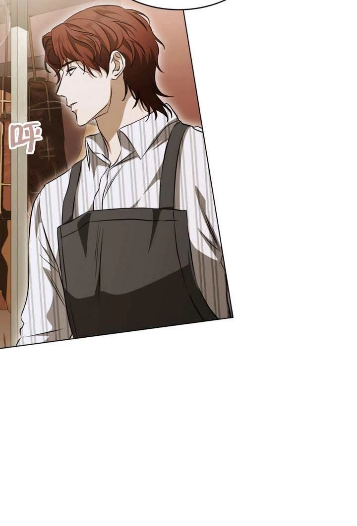 《救援方程式》第75话 第10页