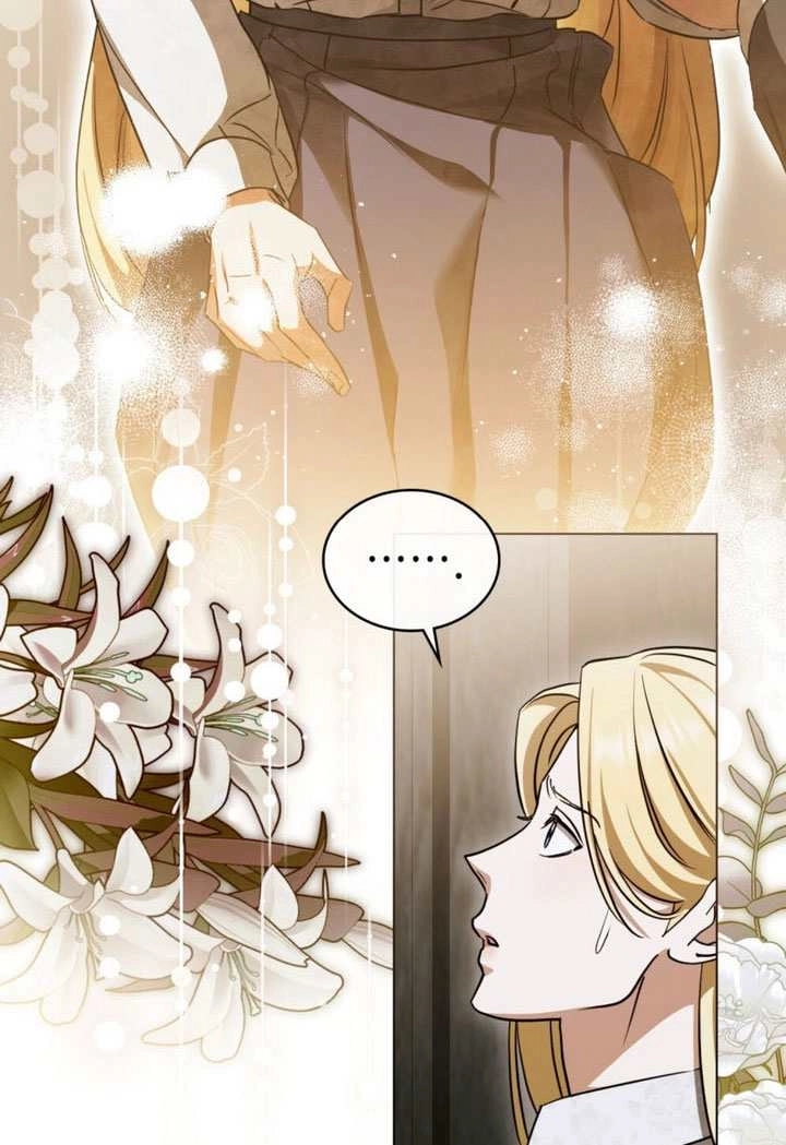 《救援方程式》第76话 第4页