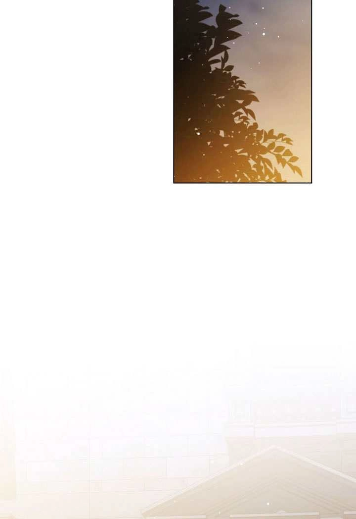 《救援方程式》第76话 第21页