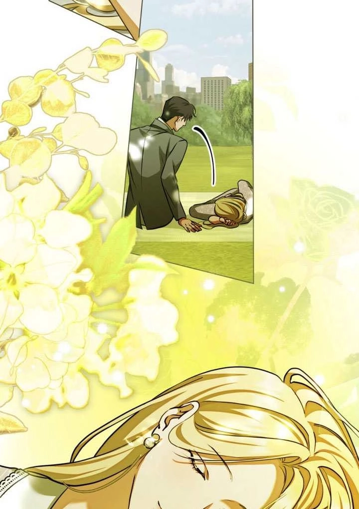 《救援方程式》第77话 第27页