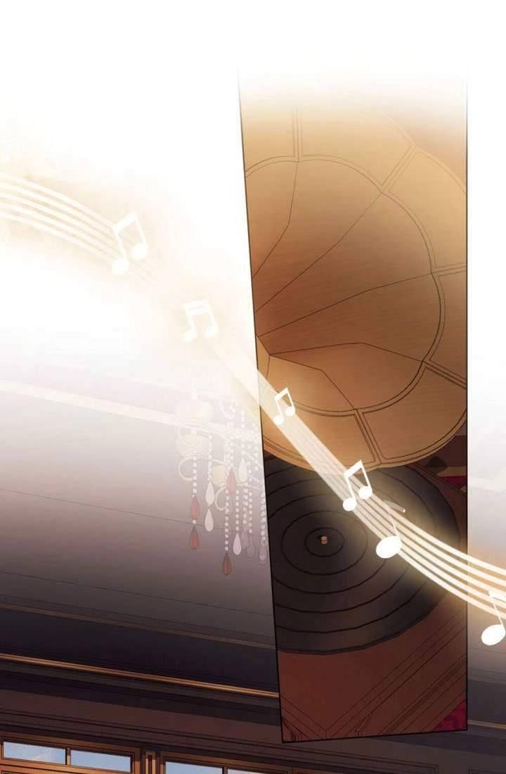 《救援方程式》第79话 第1页