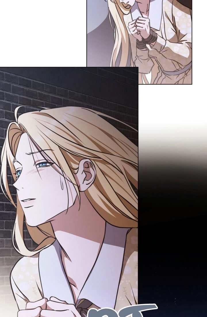 《救援方程式》第83话 第33页