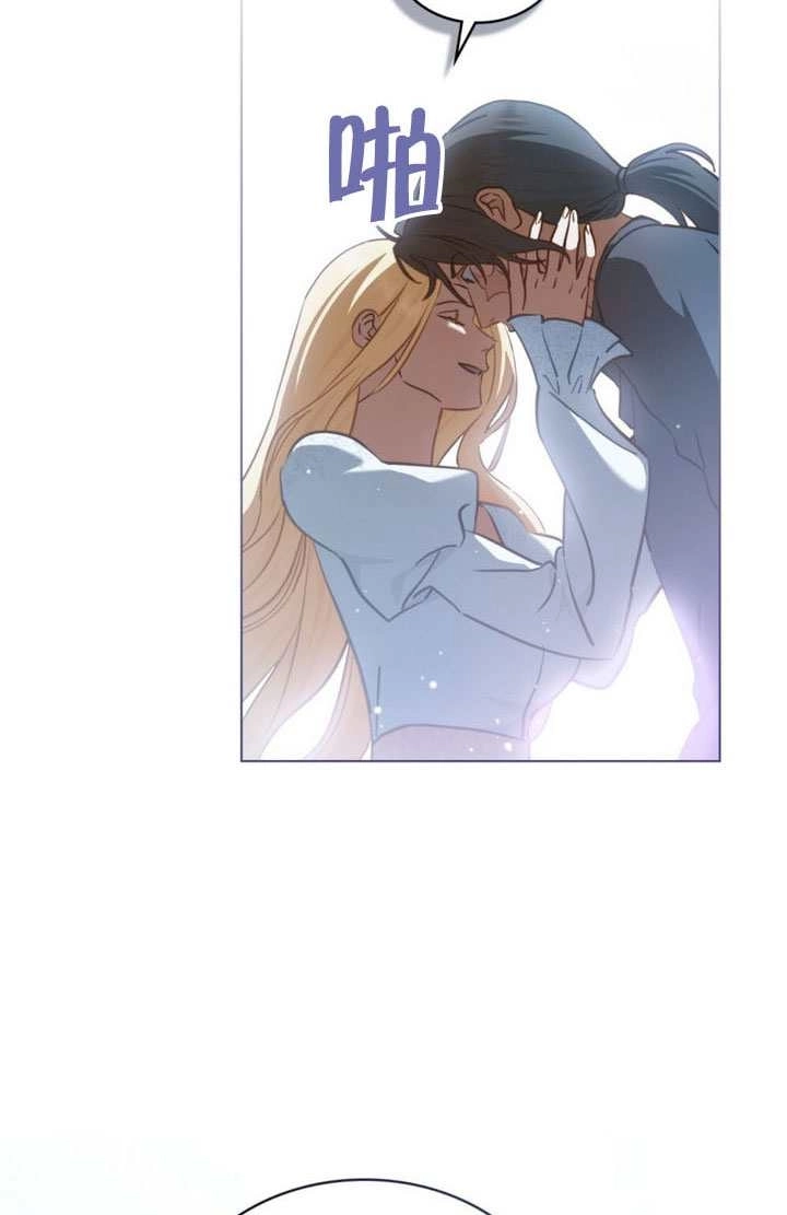 《救援方程式》第85话 第30页