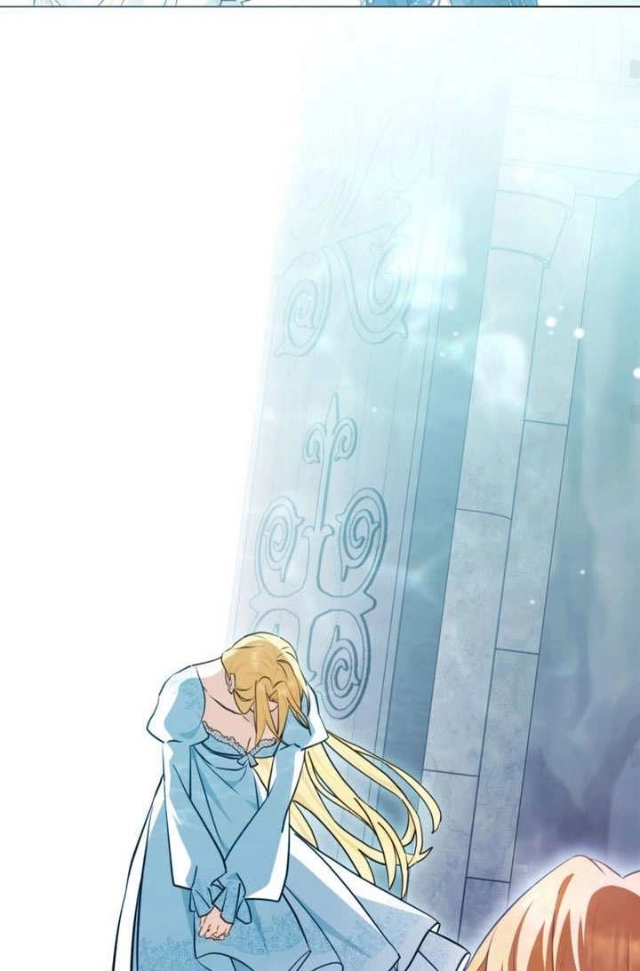 《救援方程式》第85话 第69页