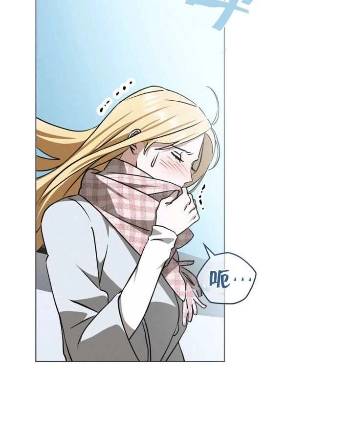 《救援方程式》第86话 第79页