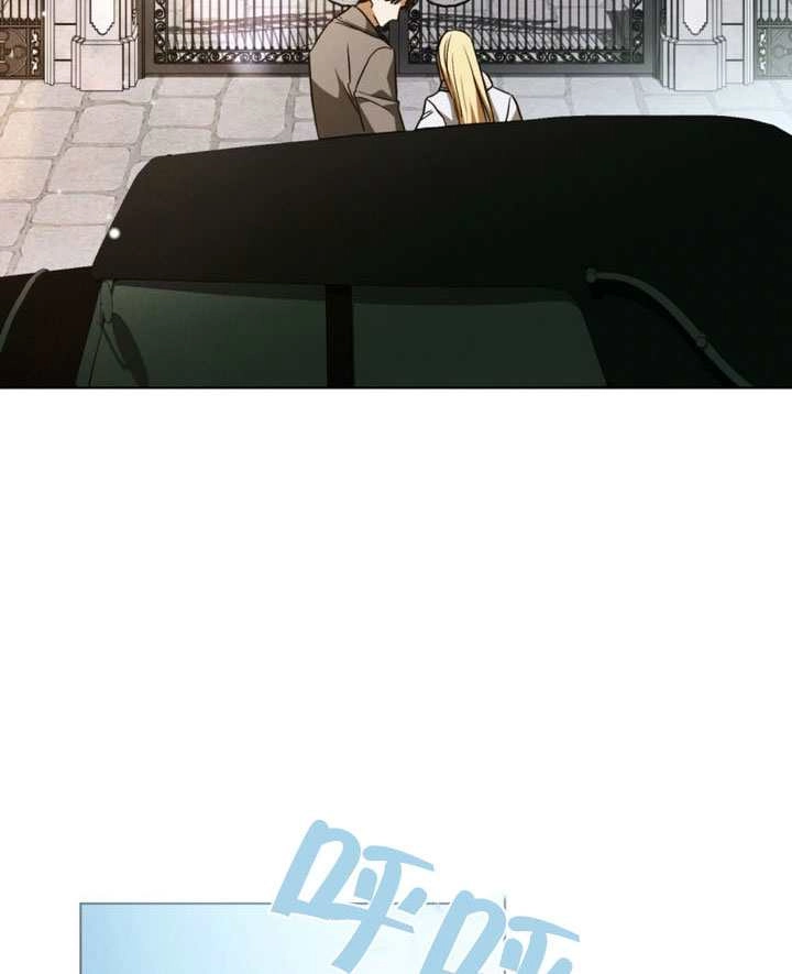 《救援方程式》第86话 第78页