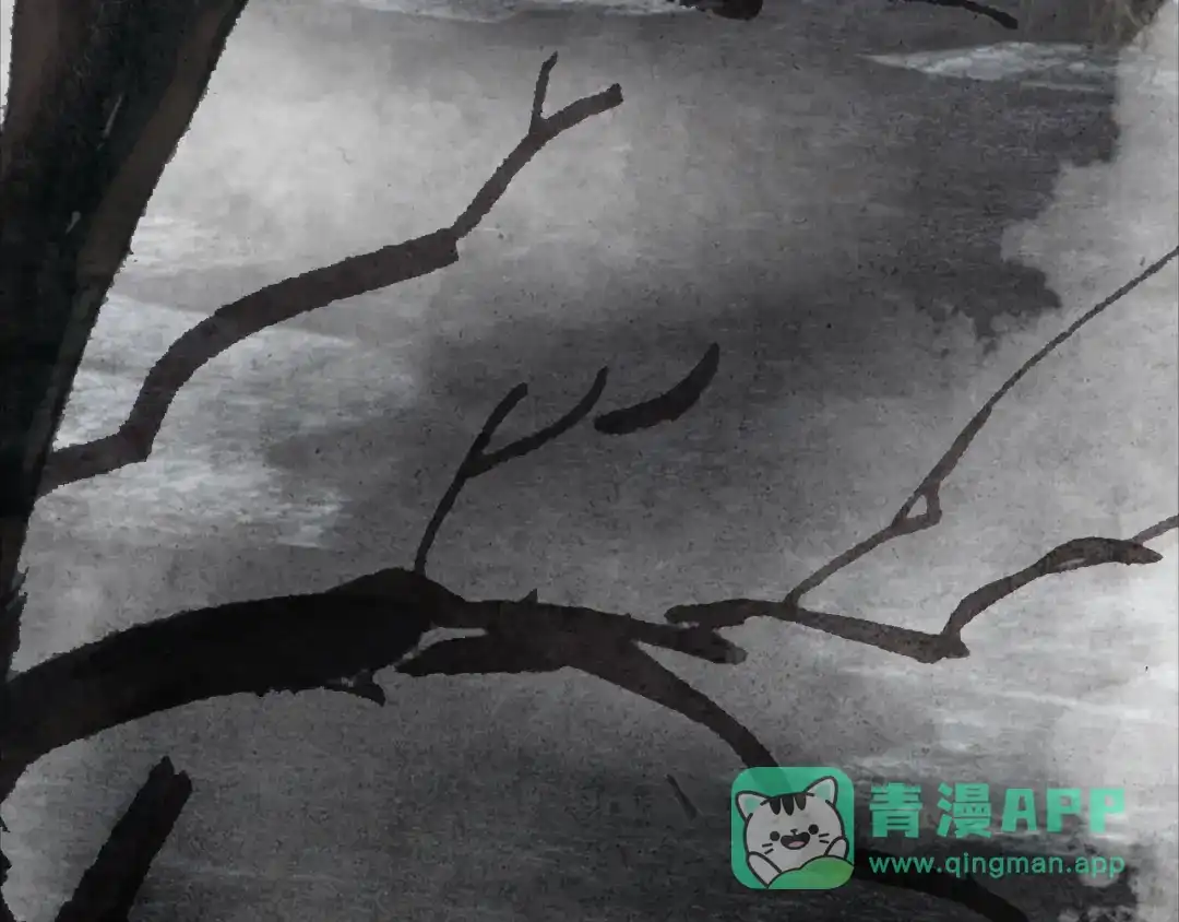 《九州·斛珠夫人》序章 九州大地，为谁讴歌？ 第16页