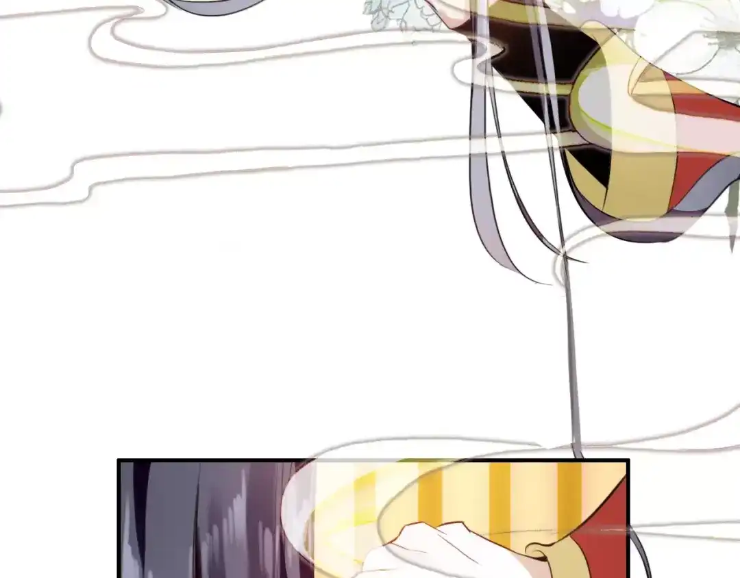 《九州·斛珠夫人》第9话 纵使相逢应不识 第10页