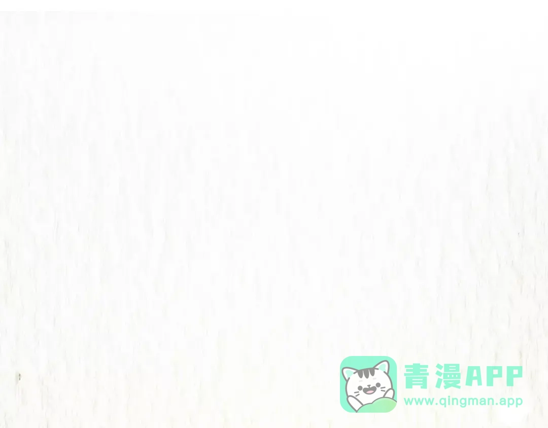 《九州·斛珠夫人》第10话 定不负卿 第46页