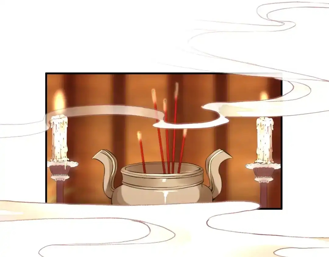 《九州·斛珠夫人》第11话 义父的秘密？ 第3页