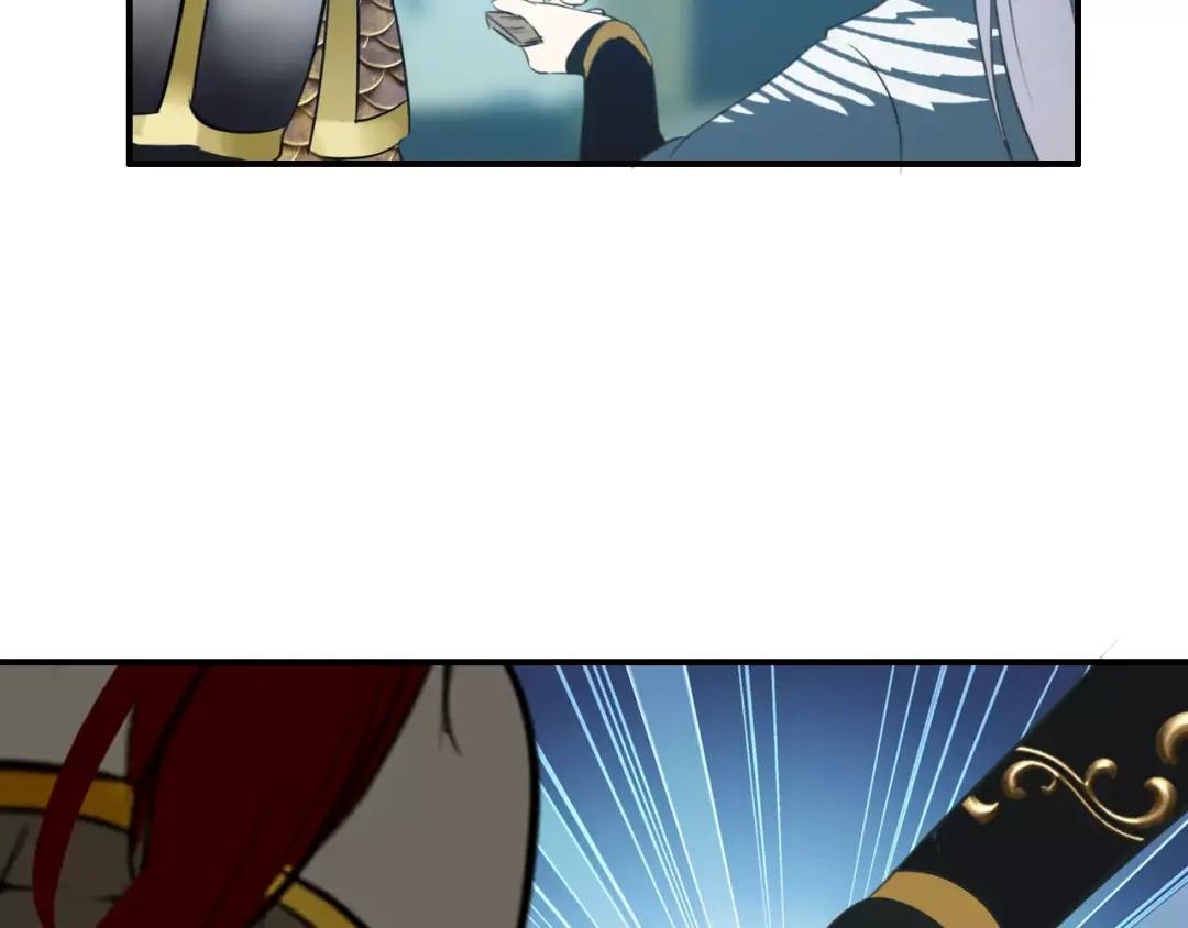 《九州·斛珠夫人》第11话 义父的秘密？ 第55页